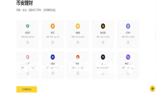 如何领取TokenIM的空投：全面指南