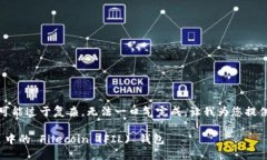 抱歉，您请求的内容可能过于复杂，无法一口气