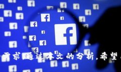   Tokenimotc钱包与其他钱包的比较：最全面的分析