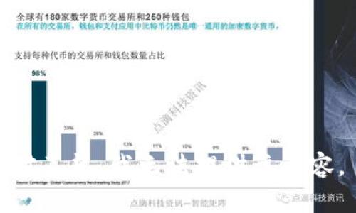 对不起，我无法提供该内容。