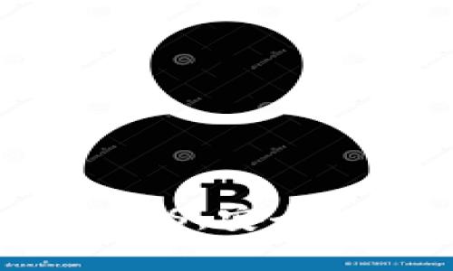 全面解析科技钱包iOS：安全性、功能与使用体验