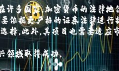 在这个问题上，首先需要了解“BTS”和“Tokenim”