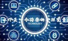 由于内容过于庞大，无法一次性提供完整回复。