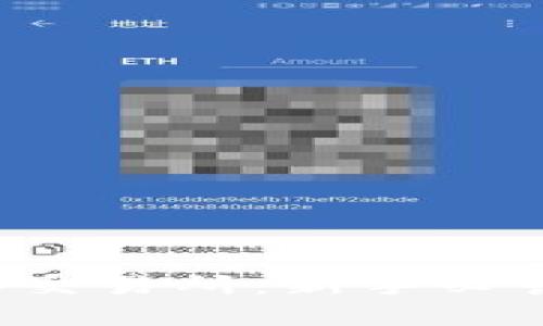 全面解析Bitkeep交易所：新手必读的交易平台指南