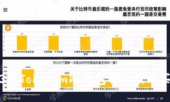 2023年Tokenim冷钱包价格及购买指南