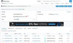 Tokenim发现频道：探索区块链和加密货币新机遇