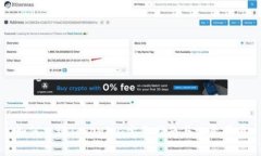 如何申请Tokenim：完整指南与注意事项