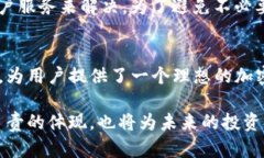 baiotiTokenim冷钱包：全面支持狗狗币的安全存储解