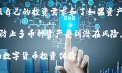   官网莱特币钱包下载：安全、便捷的数字货币管