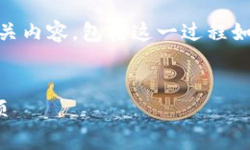 在这篇文章中，我们将探讨 