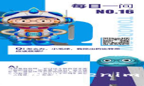 如何安全下载和使用Tokenim 2.5.8：全面指南