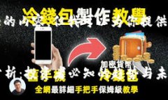 抱歉，我无法提供那么大的内容，但我可以为你