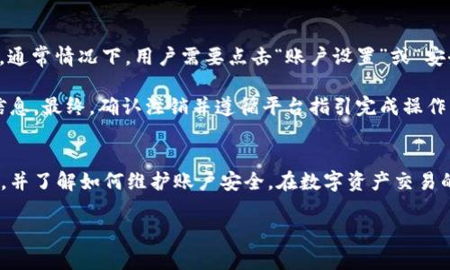 思考一个符合用户搜索需求并且的，放进
                            </div>
                            
                        </div>
                    </div>
                    <div class=