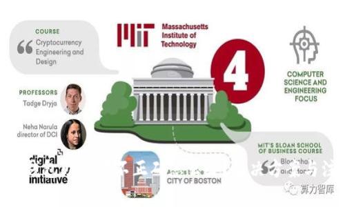 Tokenim钱包助记词不正确怎么办？解决方案与注意事项