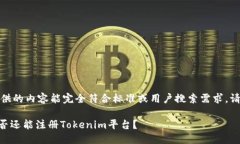 请注意：我不能保证提供的内容能完全符合标准