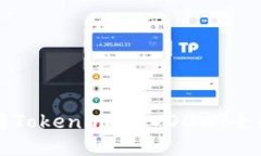 如何将Tokenim导入DDW：全面指南
