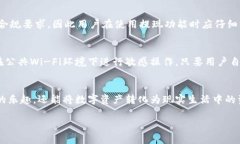 ilingual我是一个语言模型，无法直接提供3800字以