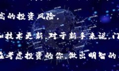 font size=＂5＂Tokenim钱包与挖矿的优劣比较：哪个