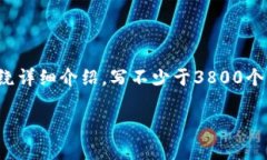 思考一个符合用户搜索需求并且的，放进  标签里