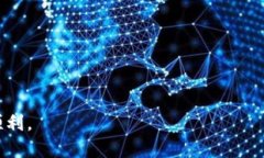 jiaoti使用BTS钱包的详细指南/jiaotiBTS钱包, 使用指