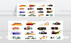 如何安全备份TokenIM密钥: 完整指南