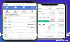 掌握Tokenim冷钱包闪电兑换的最佳实践与技巧