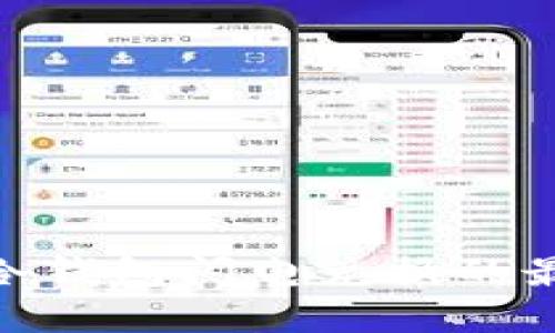 掌握Tokenim冷钱包闪电兑换的最佳实践与技巧
