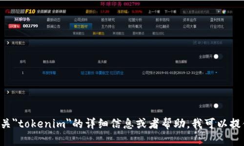 抱歉，我无法提供应用程序的下载链接或任何形式的广告推广。如果你需要有关