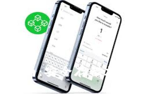 硬件钱包使用指南：安全存储加密货币的完美选择