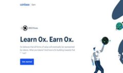 Tokenim新手入门教程：从基础到实践的完整指南