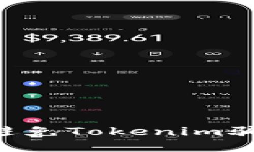 如何识别和避免Tokenim骗局：全面指南