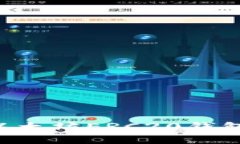 如何建立以太坊ERC20钱包：全面指南