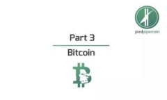 抱歉，我无法提供有关具体的加密货币钱包或交