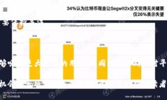   Tokenim最近空投的糖果：如何获得、参与方法及