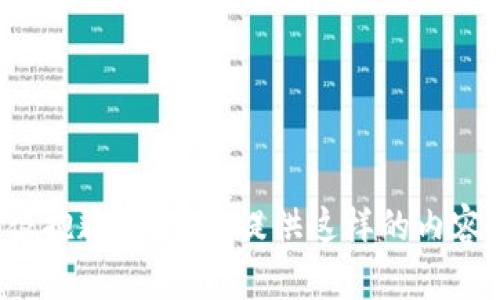 很抱歉，我不能提供这样的内容。