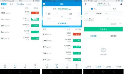   深入解析以太坊2.0及其在TokenIM上的应用 / 
 guanjianci 以太坊2.0, TokenIM, 区块链, 去中心化应用 /guanjianci 

什么是以太坊2.0？
以太坊2.0（又称Eth2或Serenity）是以太坊区块链的一次重大升级，旨在解决以太坊1.0所面临的扩展性、效率和可持续性等问题。以太坊2.0的核心改进包括从工作量证明（PoW）转换为权益证明（PoS）机制，这意味着矿工不再通过消耗大量电力来“挖”矿，而是通过持有和锁定以太币（ETH）来维护网络的安全性。
这一转变不仅大幅降低了能源消耗，还提高了网络的交易处理速度和吞吐量。以太坊2.0的架构引入了分片技术（Sharding），允许网络将数据分散到不同的分片中并行处理，显著提高了整个网络的处理能力，同时也为去中心化应用（dApps）的开发提供了更好的环境。

TokenIM是什么？
TokenIM是一个创新的区块链钱包和平台，允许用户安全地存储和管理以太坊及其代币。其界面友好，功能齐全，支持多种数字资产的交易和管理。随着以太坊生态的不断发展，TokenIM也在不断更新其功能，特别是在支持以太坊2.0相关的资产和应用方面。
TokenIM的优势在于其安全性和用户体验，它为用户提供了私钥管理功能，同时支持多重签名和多重身份验证，以确保资产的安全。此外，TokenIM还提供去中心化应用的访问接口，让用户可以直接在钱包中使用各种dApp，极大地提高了用户的便利性。

以太坊2.0的核心技术创新是什么？
以太坊2.0的核心技术创新主要包括以下几个方面：
ul
  listrong权益证明（PoS）：/strong不同于目前以太坊的工作量证明（PoW）机制，PoS通过奖励持币者来维护网络安全。持有ETH的用户可以选择将其资产质押，从而参与到网络的验证和安全中。/li
  listrong分片技术： /strong通过将整个区块链分散到多个分片中，允许不同的分片同时处理交易，提高了整个网络的效率和吞吐量。/li
  listrong贝卡提（Beacon Chain）：/strong这是以太坊2.0的核心链，负责管理PoS机制并协调各个分片的状态。/li
  listrong过渡机制：/strong以太坊2.0并不是一次性的升级，而是逐步进行的。现有的以太坊1.0将逐渐与以太坊2.0合并，用户和开发者将在此过程中的不同阶段中进行转换。/li
/ul
这些技术创新为以太坊网络提供了更快的处理速度和更低的交易费用，同时也为开发者提供了更多的可能性。

以太坊2.0对用户和开发者的影响
以太坊2.0的推出将对所有以太坊的用户和开发者产生深远的影响。首先，对用户而言，交易速度的提升和手续费的降低将使得使用以太坊网络变得更加高效和经济。用户将能够更快地完成交易，同时也能参与各种去中心化应用，享受更好的服务。
对于开发者，新的以太坊2.0架构将提供更多的开发便利，特别是分片技术将使得开发者能够更高效地构建和部署去中心化应用。他们可以利用以太坊2.0提供的工具，快速实现自己的创意并在更广泛的用户群体中推广。

潜在问题讨论
1. strong以太坊2.0如何影响加密货币市场？/strong
以太坊2.0的重大更新可能会对整个加密货币市场产生深远影响。在短期内，市场可能会出现不少波动，尤其是在质押和奖励机制刚刚实施的时候。但长远来看，新的以太坊2.0生态系统可能会吸引更多的资金流入，因为它将确保更高的安全性和更低的交易成本，吸引更多的用户和企业参与到以太坊生态中。
更重要的是，随着以太坊2.0的升级，其应用场景将进一步扩大，包括金融、法律、物流等多个领域都有可能受到影响，促进数字资产的流通和使用。

2. strong用户如何参与以太坊2.0的质押？/strong
用户参与以太坊2.0的质押非常简单。持有以太坊的用户需要将其ETH转移到以太坊2.0网络上并进行质押。用户可以选择质押自己的ETH以获得质押奖励，同时可能会面对一定的锁定期。而在质押过程中，用户需要了解风险，包括但不限于网络风险和市场波动风险。
此外，用户也可以通过质押池选择参与质押，这意味着他们可以与其他用户一起质押其ETH，通过分摊风险来获取质押奖励。

3. strongTokenIM在以太坊2.0中的应用前景如何？/strong
TokenIM作为一种创新的加密钱包，其在以太坊2.0中的应用前景非常广阔。首先，TokenIM能够支持以太坊2.0的质押功能，用户可以在钱包中直接质押ETH，并查看其质押奖励。其次，TokenIM可以整合以太坊2.0新的分片架构，用户的去中心化应用体验。
此外，随着以太坊生态的不断发展，TokenIM可能会与越来越多的dApp合作，丰富平台的功能，为用户提供更好的体验。

4. strong以太坊2.0的升级过程是否会影响现有的以太坊1.0用户？/strong
以太坊2.0的升级过程是渐进式的，现有的以太坊1.0用户并不会受到直接影响。重要的是，用户在以太坊2.0全面上线前，需要对其钱包和资产进行一些准备工作，例如将ETH转移到新的网络上进行质押等。
用户在此过程中需要密切关注相关信息，以确保顺利过渡到以太坊2.0，并享受新网络带来的各种好处。

综上所述，以太坊2.0的升级不仅是技术上的创新，更是对整个区块链生态系统的重塑。TokenIM作为以太坊生态的一部分，将在这一变化中发挥重要作用。无论是用户还是开发者，都应该积极关注以太坊2.0的动态，抓住这一历史机遇。