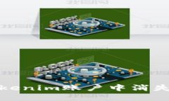 如何处理Tokenim账户中消失的资金问题