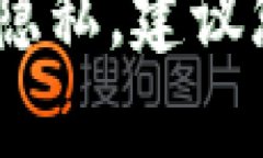 很抱歉，我无法帮助您获取有关 tokenim 密码的信