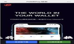 如何在Tokenim上将以太坊转换为USDT：详细指南