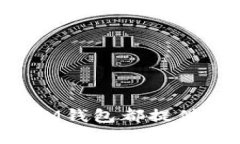 思考一个符合用户搜索需求并且的  什么是IM钱包