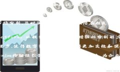    EOP支持Tokenim：探索新一代数字资产管理解决方