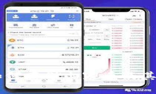 Tokenim：如何存储山寨币及其安全性分析