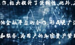 ilia/iliaTokenim, 手机, 加密, 钱包/guanjianciTokenim手机