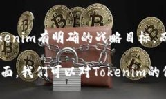 在加密货币领域，＂屎币＂（Shitcoin）通常指的是