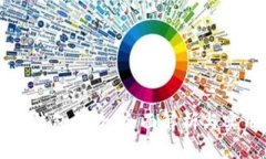 比特币钱包汇款：全面解析与实用指南