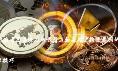 是一个重要的搜索引擎（）元素，因此在选择时