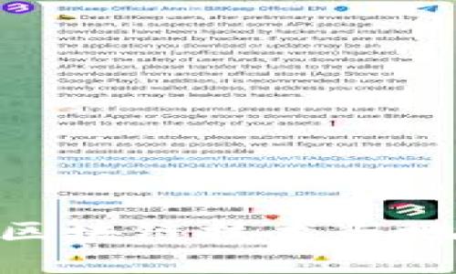 连云港TokenIM——区块链技术与地方经济发展的新机遇