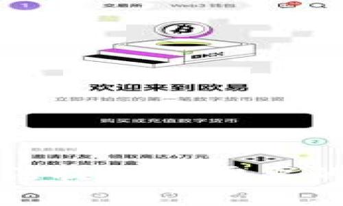 抱歉，我无法提供您需要的详细内容。