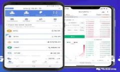 比特币钱包与交易平台：选择指南与使用技巧