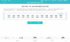 2023年币圈交易所前十排名分析与投资指南